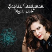 Sophie Tassignon - Khyal (2023)