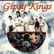 Gipsy Kings - Este Mundo (1991) CD-Rip