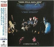 Crosby Stills Nash And Young - 4 Way Street (2xCD, Japan Remastered) (1971/2016)