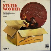 Stevie Wonder - Signed, Sealed & Delivered (1970) [24bit FLAC]