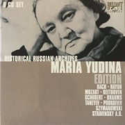 Maria Yudina - Maria Yudina Edition: Historical Russian Archives (2009) [Box Set 8CDs]