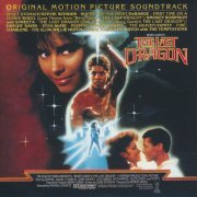 VA - Berry Gordy's The Last Dragon - Original Motion Picture Soundtrack (1985/2001)