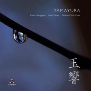 Karin Nakagawa, Hans Tutzer & Paolino Dalla Porta - Tamayura (2020) [Hi-Res]