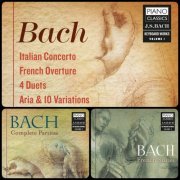 Yuan Sheng - Bach: French Suites / Bach: Complete Partitas /  Bach: Italian Concerto (2015-2019)