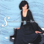 Suzanne Ciani - Turning (1999)