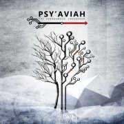 Psy'Aviah - The Xenogamous Endeavour (Deluxe Edition) (2014)