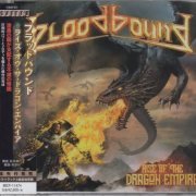 Bloodbound - Rise Of The Dragon Empire (2019) [Japan Edition]
