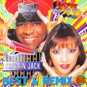 Captain Jack - Best & Remix (1999)