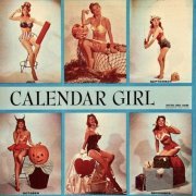 Julie London - Calendar Girl (1956) / Your Number Please? (Remastered) (1959) (2019) [Hi-Res]