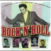 Various Artists - The Early Hits Of Rock 'N' Roll (2024)