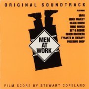 VA - Men At Work (Original Soundtrack) (1990)