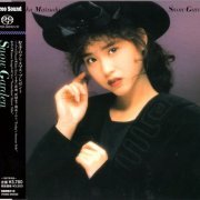Seiko Matsuda - Snow Garden (1987) [2016 SACD]