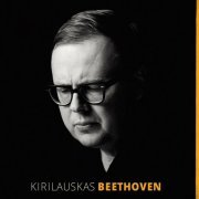 Daumantas Kirilauskas - Kirilauskas Beethoven (2024)