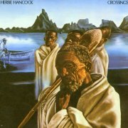 Herbie Hancock - Crossings (2014) [Hi-Res]