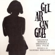 Sandro Brugnolini, Helen Merrill & The Modern Jazz Gang - Gli Arcangeli (Original Motion Picture Soundtrack) (2013)