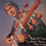Amjad Ali Khan - Raag Khamaj (Pahadi Dhun) & Folk Music of Bengal & Assam: Bhatiali & Bihu (1986) [Hi-Res]