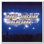 Trans-Siberian Orchestra - Trans-Siberian Orchestra (2007)