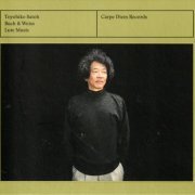 Toyohiko Satoh -  J.S.Bach & Weiss: Lute Music (2015) CD-Rip
