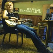 Mia Dyson - Parking Lots (2005)