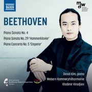 Dasol Kim, Webern Kammerphilharmonie, Vladimir Kiradjiev - Beethoven: Piano Sonatas Nos. 4 & 29 - Piano Concerto No. 5 (Live) (2022)