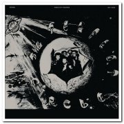 The Perfect Circle - The Perfect Circle (1977) [Vinyl]