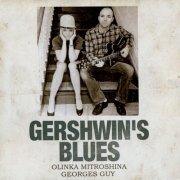 Olinka Mitroshina, Georges Guy - Gershwin's Blues (2017)
