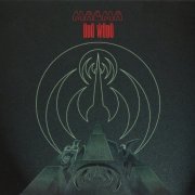 Magma - Üdü Wüdü (1976) {2020, Remastered} CD-Rip