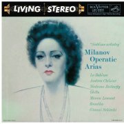 Zinka Milanov - Milanov Operatic Arias (1959) [2016] Hi-Res