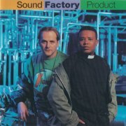 Sound Factory - Product (1994)