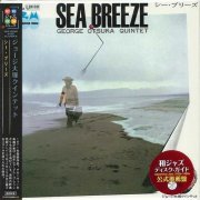 George Otsuka Quintet - Sea Breeze (1971) [2014]