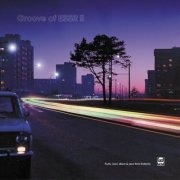 VA - Groove of ESSR II: Funk, Soul, Disco and Jazz from Estonia (2023) [Hi-Res]