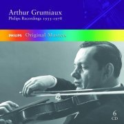 Arthur Grumiaux - Philips Recordings 1955-1978 (2006)