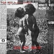 The Pop Group - For How Much Longer Do We Tolerate Mass Murder? (1980)