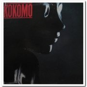 Kokomo - Kokomo (1982) [Remastered 2002]