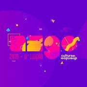 Various Artists - Azgo Festival Compilation 2019 (2019) [Hi-Res]