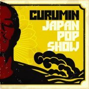 Curumin - JapanPopShow (2008)