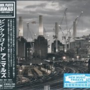 Pink Floyd - Animals (2018 Remix) (1977) {2022, Japanese Edition} CD-Rip