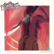Herbie Mann - Discotheque (1975) LP