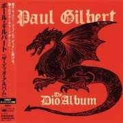 Paul Gilbert - The Dio Album (Japan Edition) (2023)