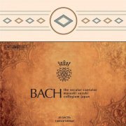 Masaaki Suzuki - Bach: Secular Cantatas (2019) [10xSACD]