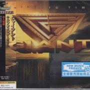 Giant - Shifting Time (Japanese Edition) (2022)