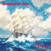 (Smog) - Accumulation: None (2002)