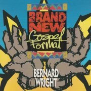 Bernard Wright - Brand New Gospel Format (1991)