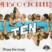 Ten ‎- Disco Chopper (1982) [Vinyl, 7"]