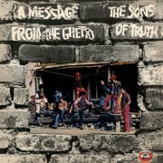 The Sons Of Truth - A Message From The Ghetto (1972/2017) [Hi-Res]