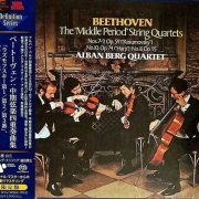 Alban Berg Quartett - Beethoven: The "Middle Period" String Quartets (1978-79)  [2021 SACD Definition Serie]