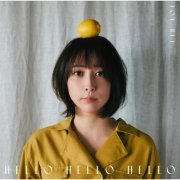 Eir Aoi  - HELLO HELLO HELLO (2022) Hi-Res