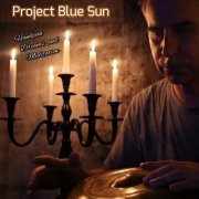 Project Blue Sun - Handpan Dreams and Meditation (2023)