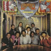 Cameo ‎- Knights Of The Sound Table (1981/1992)