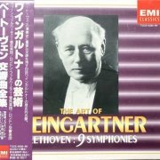Felix Weingartner - Beethoven: 9 Symphonies (1998) [5CD Box Set]